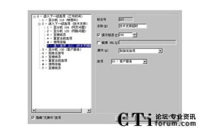 http://m.pezhiku.com/factory/f01_05/www.altigen.com.cn/'http://m.pezhiku.com/factory/f01_05/www.altigen.com.cn/'