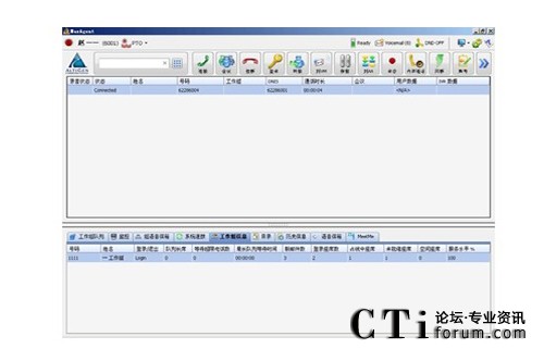 http://m.pezhiku.com/factory/f01_05/www.altigen.com.cn/'http://m.pezhiku.com/factory/f01_05/www.altigen.com.cn/'