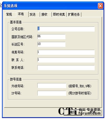 http://m.pezhiku.com/factory/list/www.aofax.com/'http://m.pezhiku.com/factory/list/www.aofax.com/'
