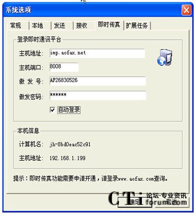 http://m.pezhiku.com/factory/list/www.aofax.com/'http://m.pezhiku.com/factory/list/www.aofax.com/'