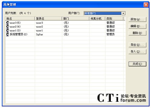 http://m.pezhiku.com/factory/list/www.aofax.com/'http://m.pezhiku.com/factory/list/www.aofax.com/'