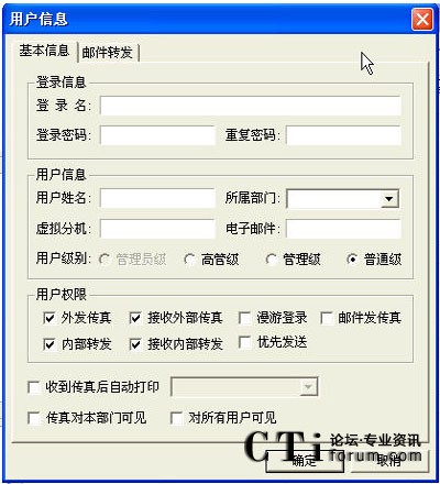 http://m.pezhiku.com/factory/list/www.aofax.com/'http://m.pezhiku.com/factory/list/www.aofax.com/'