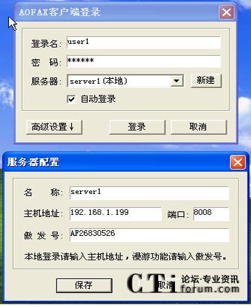 http://m.pezhiku.com/factory/list/www.aofax.com/'http://m.pezhiku.com/factory/list/www.aofax.com/'
