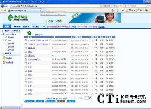 http://m.pezhiku.com/factory/list/www.aofax.com/'http://m.pezhiku.com/factory/list/www.aofax.com/'