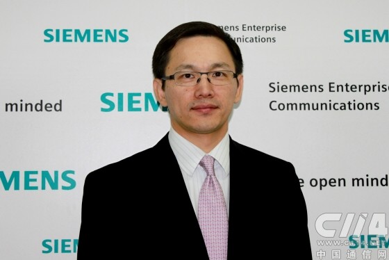 上海西門子數字程控通信系統有限公司總裁 黃彥文