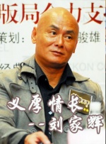 亚洲激情一区二区