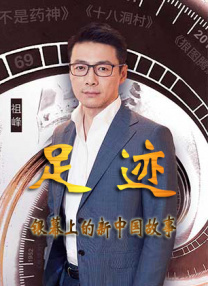 99精品在免费线偷拍