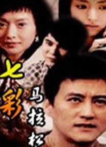 99精品在免费线偷拍